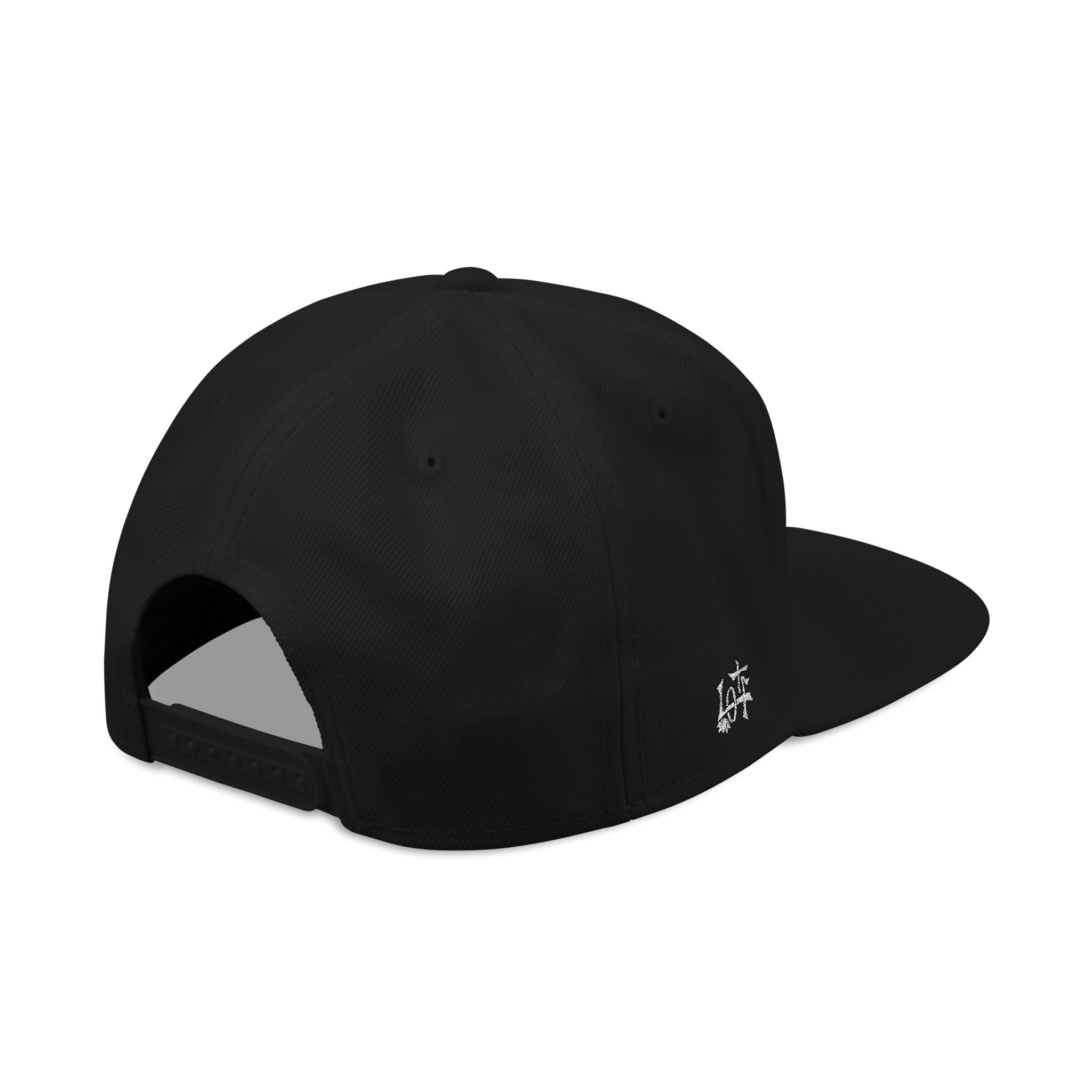 Skull Chapel Hat | Flat-bill snapback hat